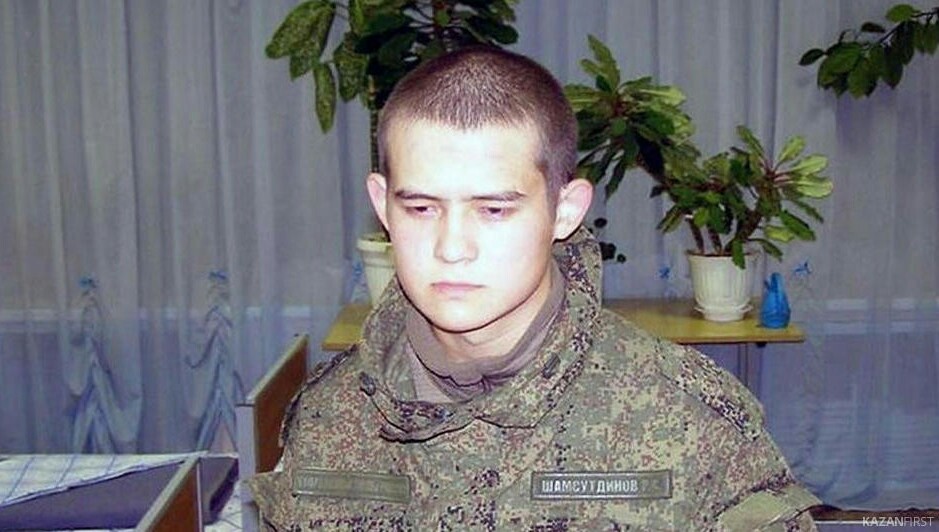 Remember this soldier? He killed 8 colleagues. He was recognized as a victim [Fake] - Army, Hazing, Murder, Victims, Ramil Shamsutdinov