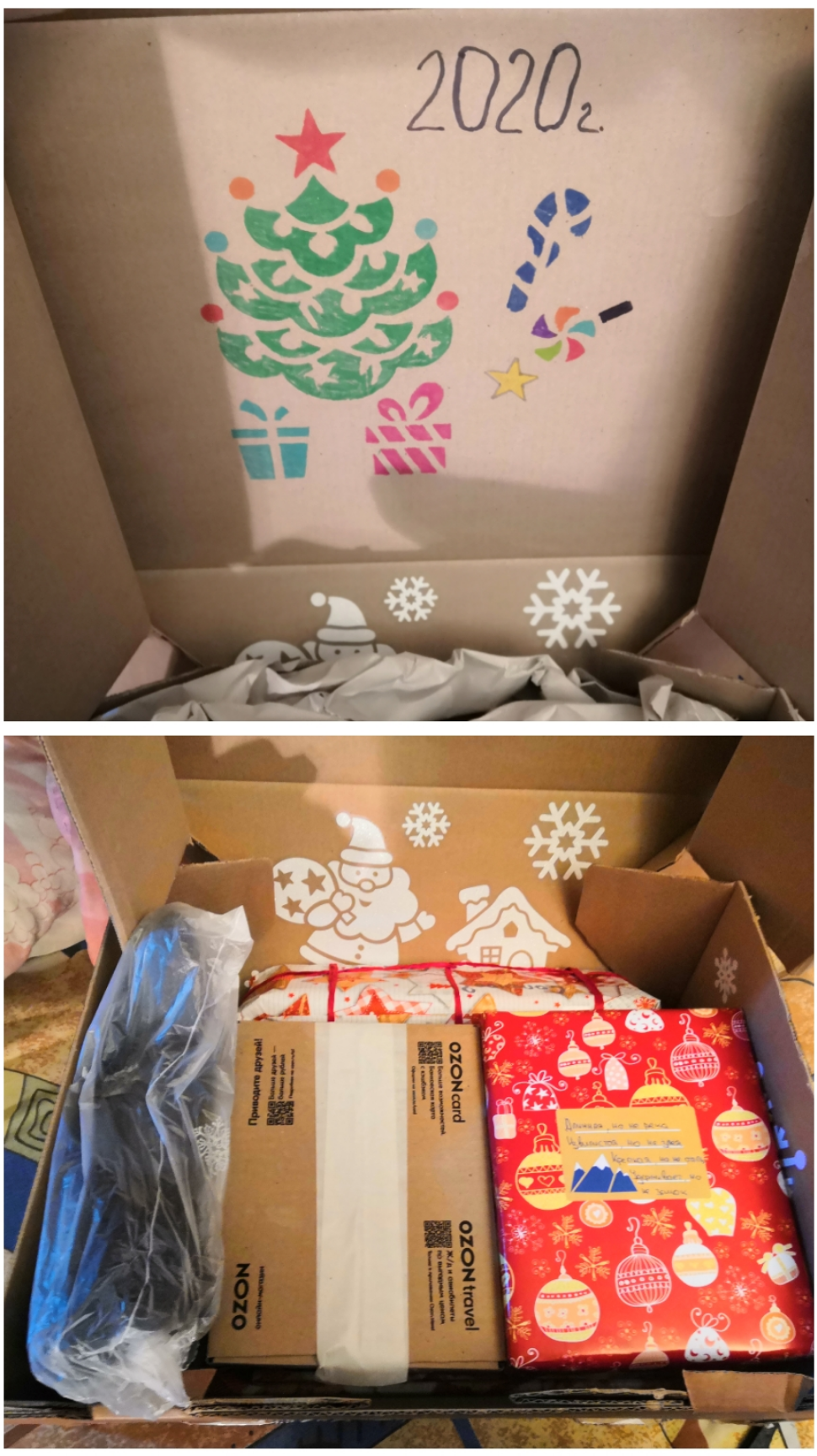 The best Santa Claus Zelenograd-SPb (exchange from Mirrochka) - My, New Year's exchange from Mirrochka, Longpost, Gift exchange report, Gift exchange, Secret Santa