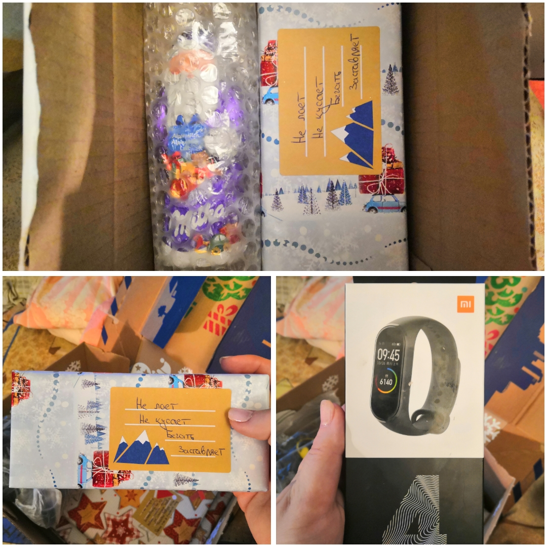 The best Santa Claus Zelenograd-SPb (exchange from Mirrochka) - My, New Year's exchange from Mirrochka, Longpost, Gift exchange report, Gift exchange, Secret Santa