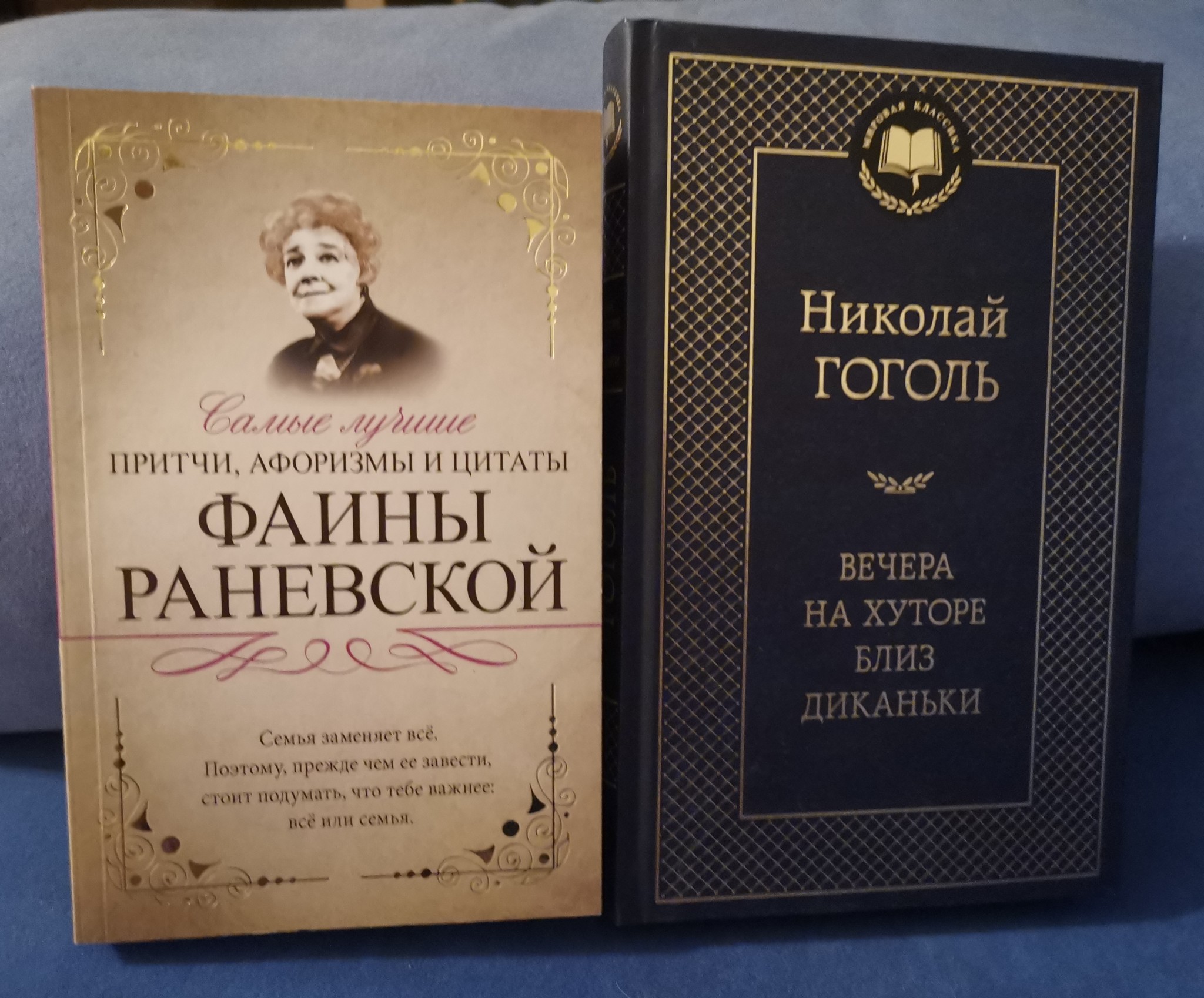 Обмен подарками от Миррочки. Таганрог - Москва - Моё, Новогодний обмен от Миррочки, Обмен подарками, Отчет по обмену подарками, Длиннопост, Тайный Санта