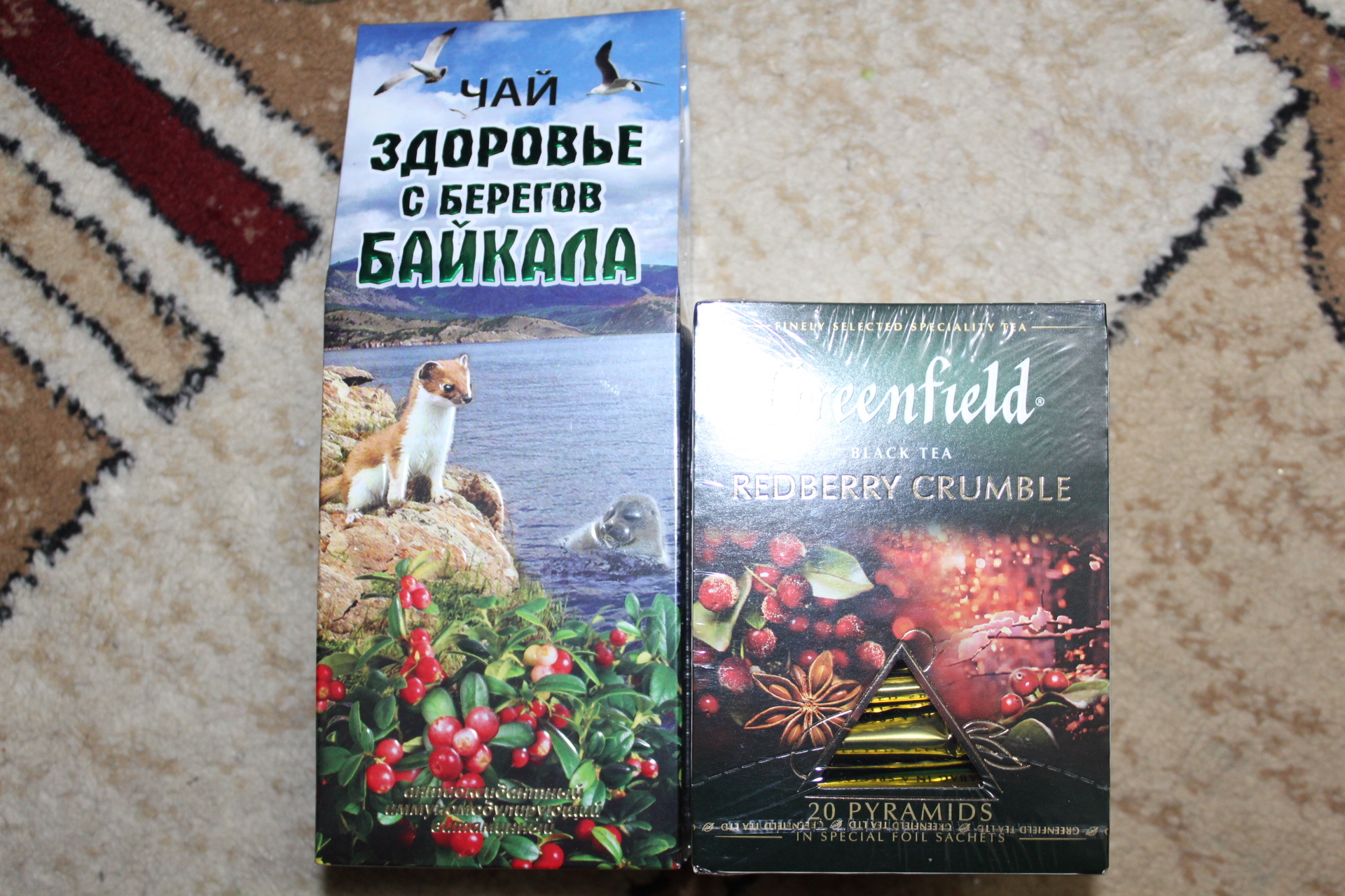 ADM Shelekhov - Khabarovsk - My, Gift exchange, New Year's gift exchange, Gift exchange report, Secret Santa, Longpost