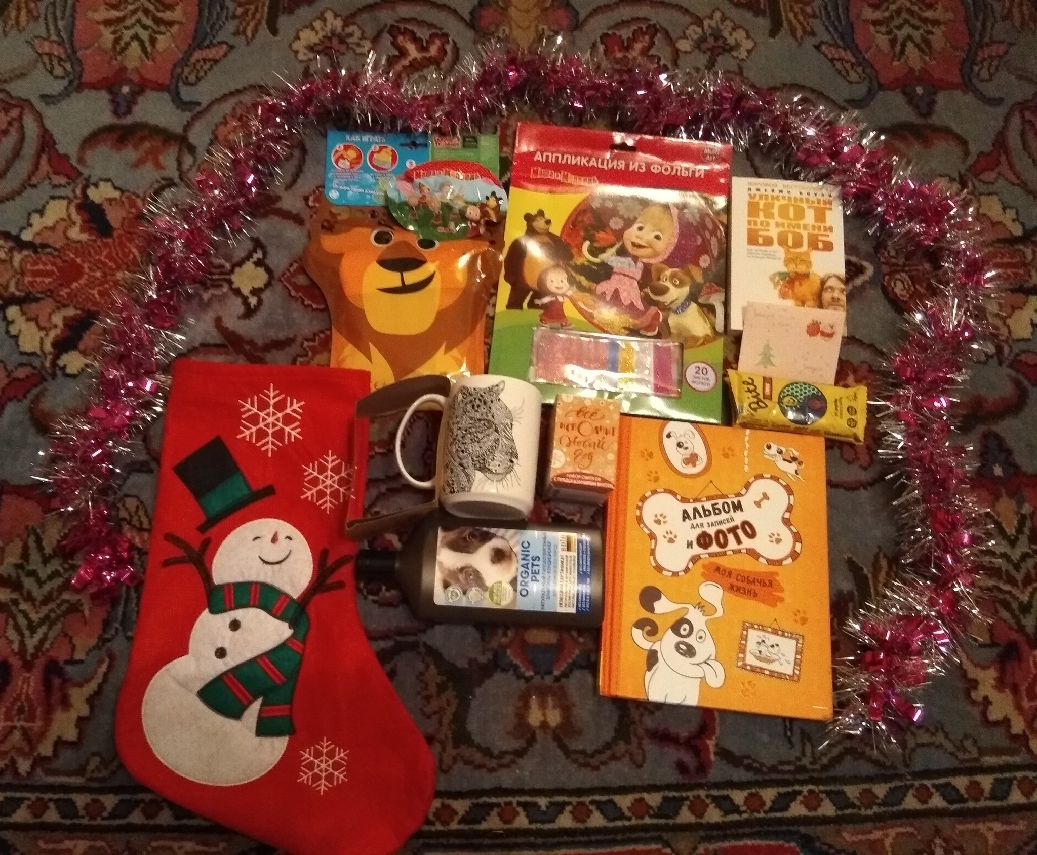 Anonymous Santa Claus. Moscow-Moscow. Report - My, Gift exchange report, Secret Santa, Gift exchange, Presents, Longpost, New Year's gift exchange