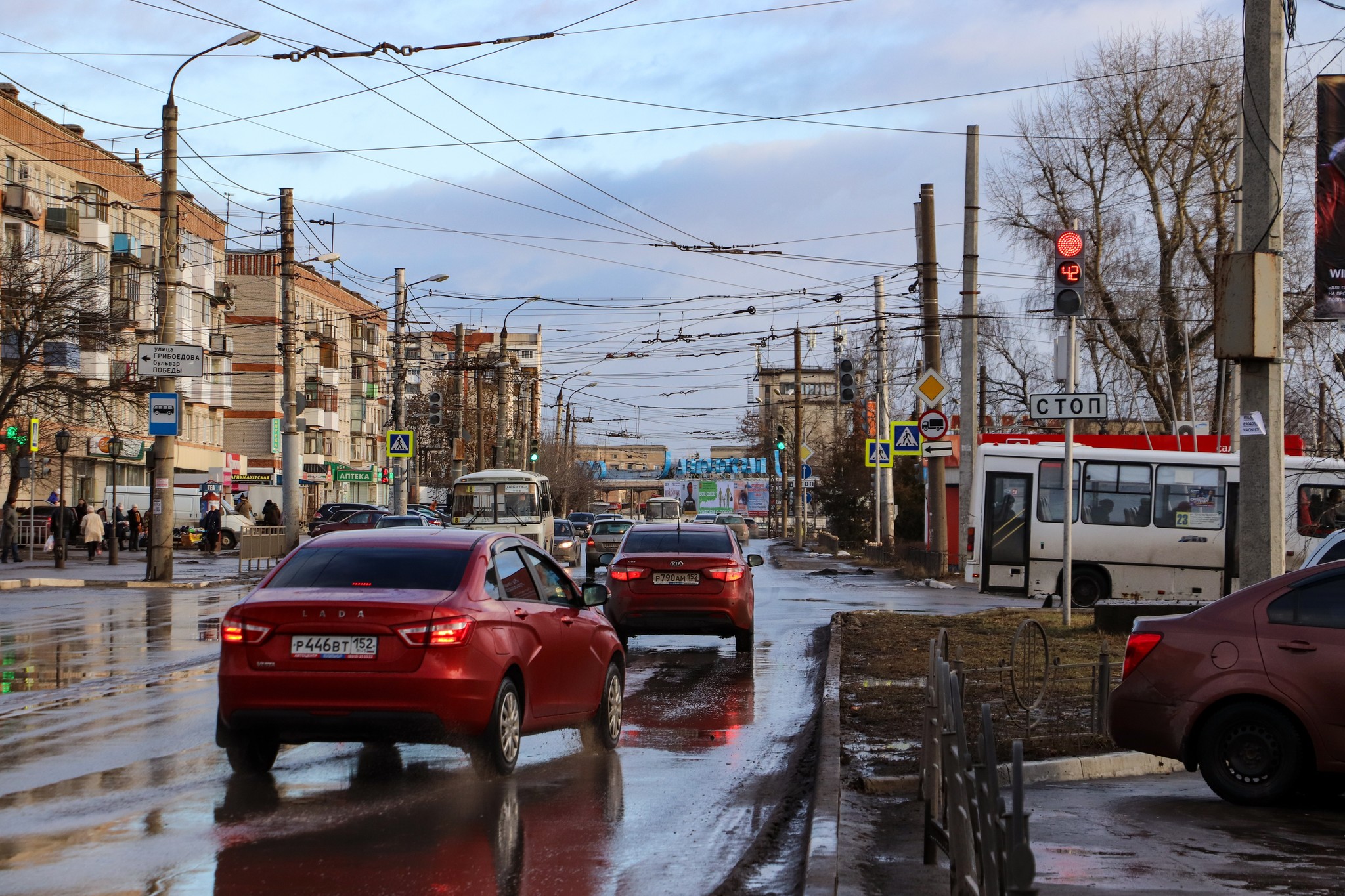 Urban, gray and wet - My, Dzerzhinsk, The photo, Mobile photography, Canon, Huawei mate 20, Architecture, Longpost