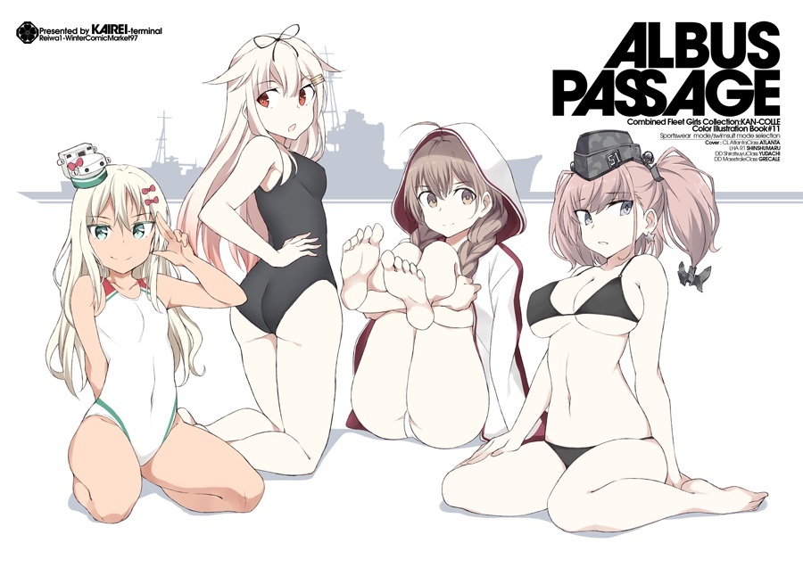 Grecale, Yuudachi, ShinshuuMaru & Atlanta - NSFW, Kantai collection, Grecale, Yuudachi, Shinshuu Maru, Atlanta, Swimsuit, Anime art, Anime