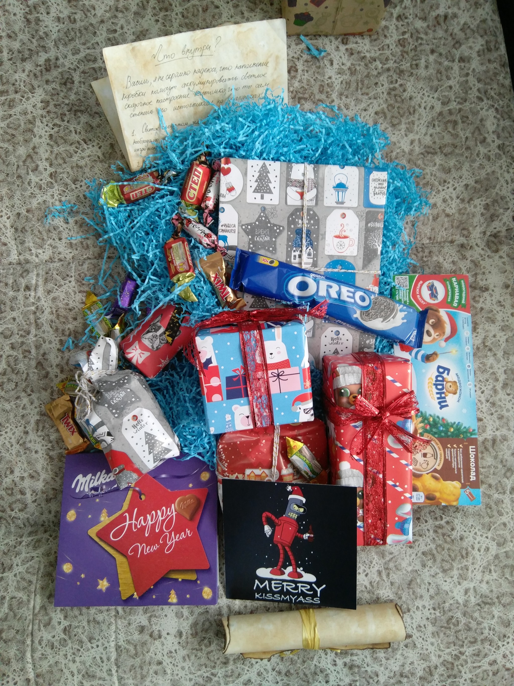 ADM 2019/2020. From Koltsovo to Trekhgorny - My, Gift exchange report, Secret Santa, Gift exchange, Longpost, New Year's gift exchange