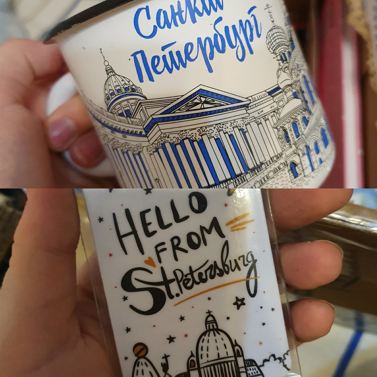 From St. Petersburg to Chelyabinsk <3 - My, Gift exchange report, Gift exchange, Longpost, Secret Santa, New Year's gift exchange