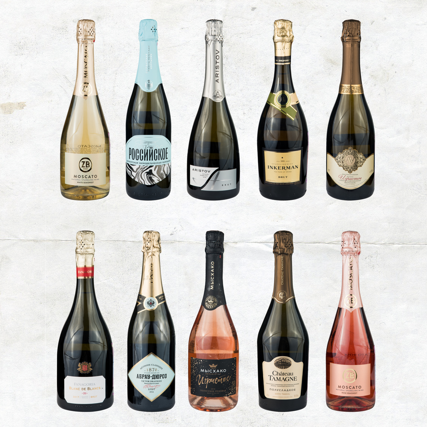 10 best sparkling wines 2019 according to Roskachestvo - My, Wine, Alcohol, Champagne, A sparkling wine, Products, Longpost