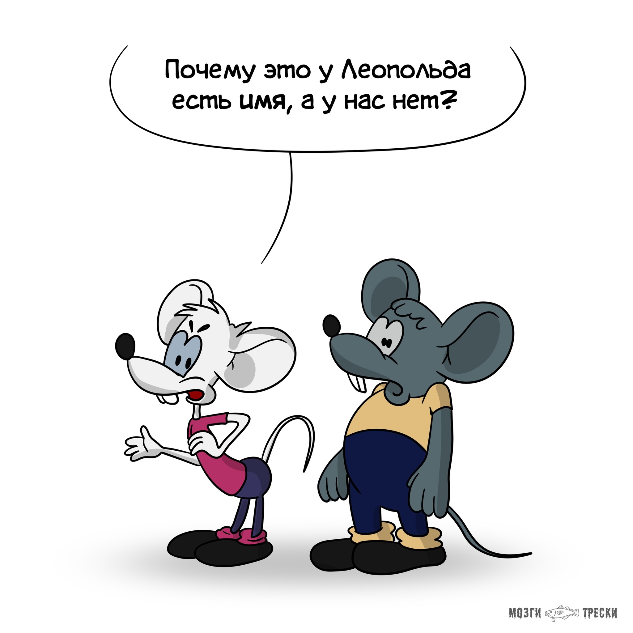 Problems of famous rats and mice - My, Cod brains, Comics, Rat, Mouse, Mickey Mouse, Longpost