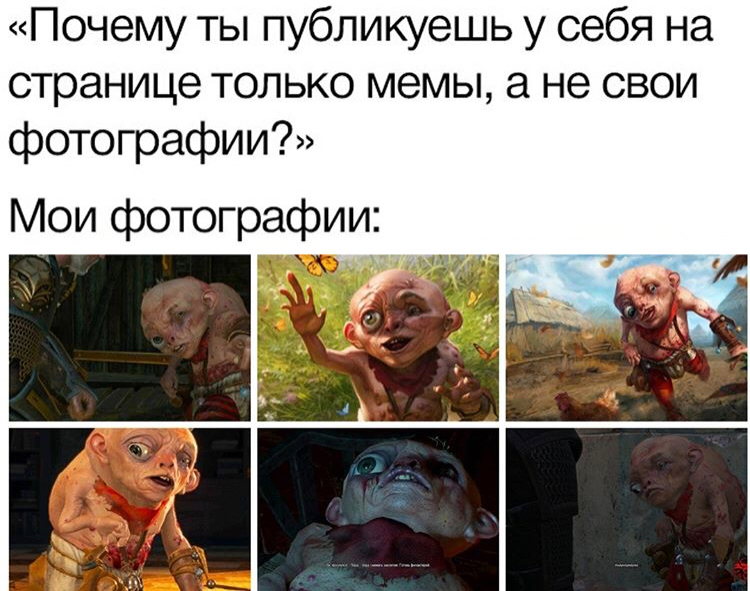 When you are very charismatic... - Memes, Picture with text, Social networks, The photo, Charisma, The Witcher 3: Wild Hunt