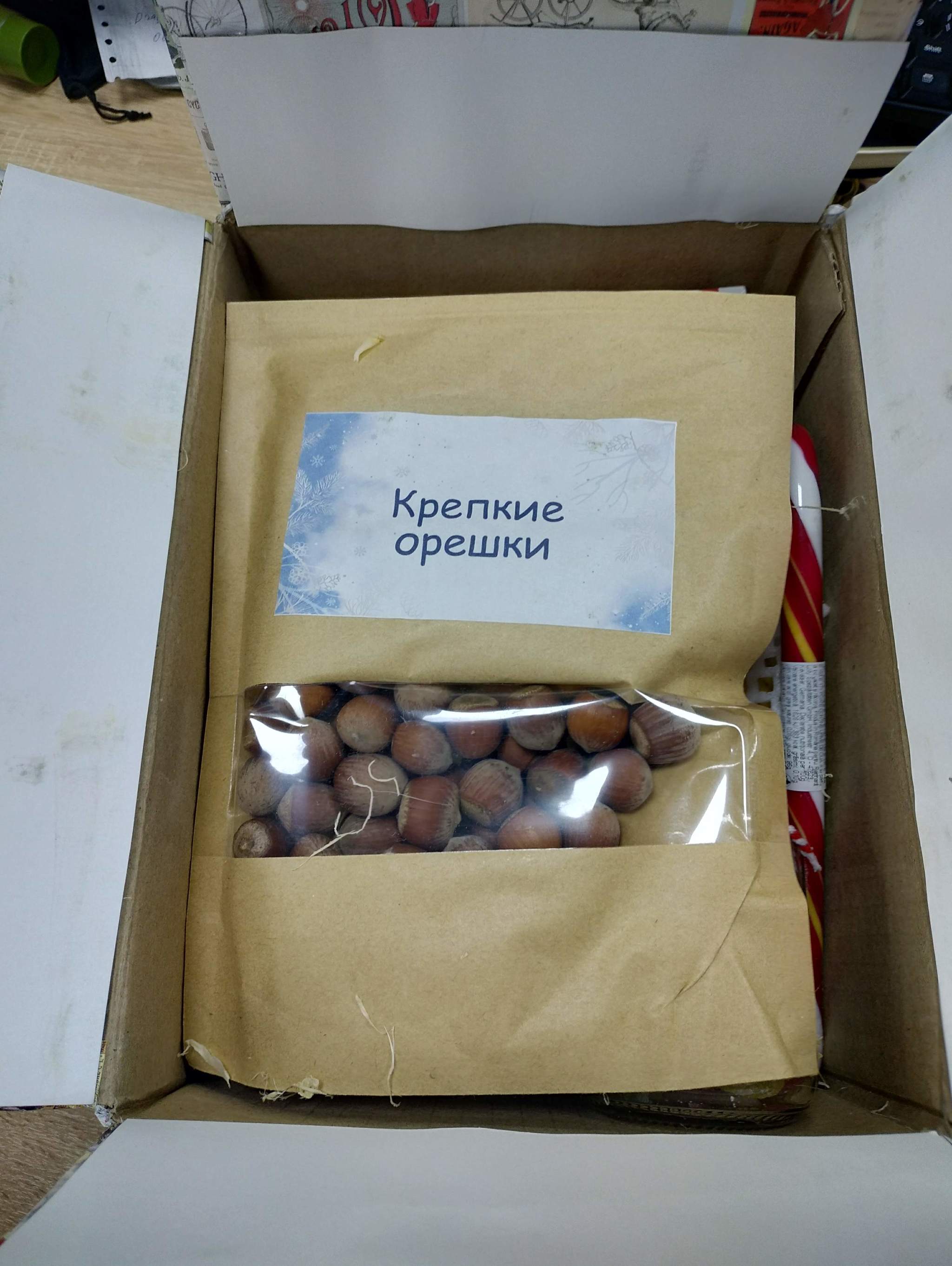 ADM Chisinau - Chisinau - My, Gift exchange report, New Year's gift exchange, Secret Santa, Longpost, Gift exchange, Blohey