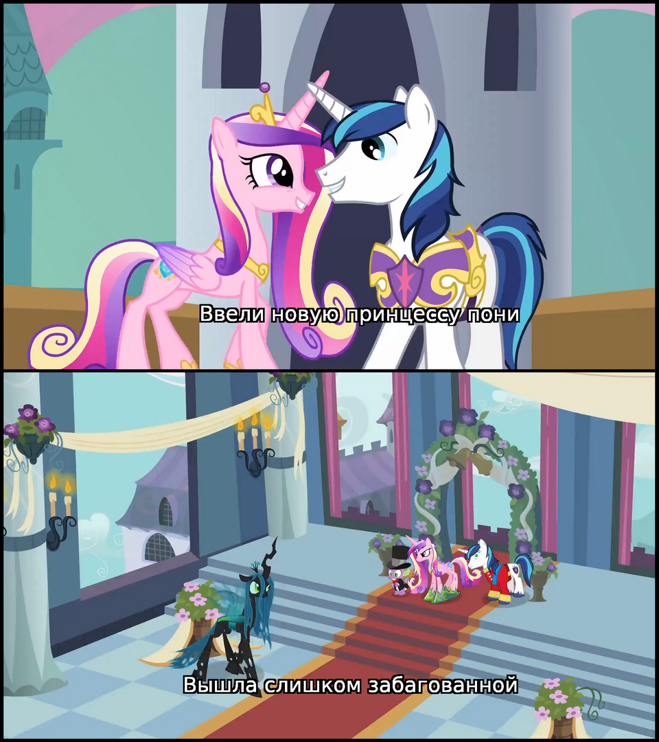 If only we were bees - My little pony, Mane 6, Nightmare moon, Spike, Princess cadance, Shining armor, Queen chrysalis, Longpost