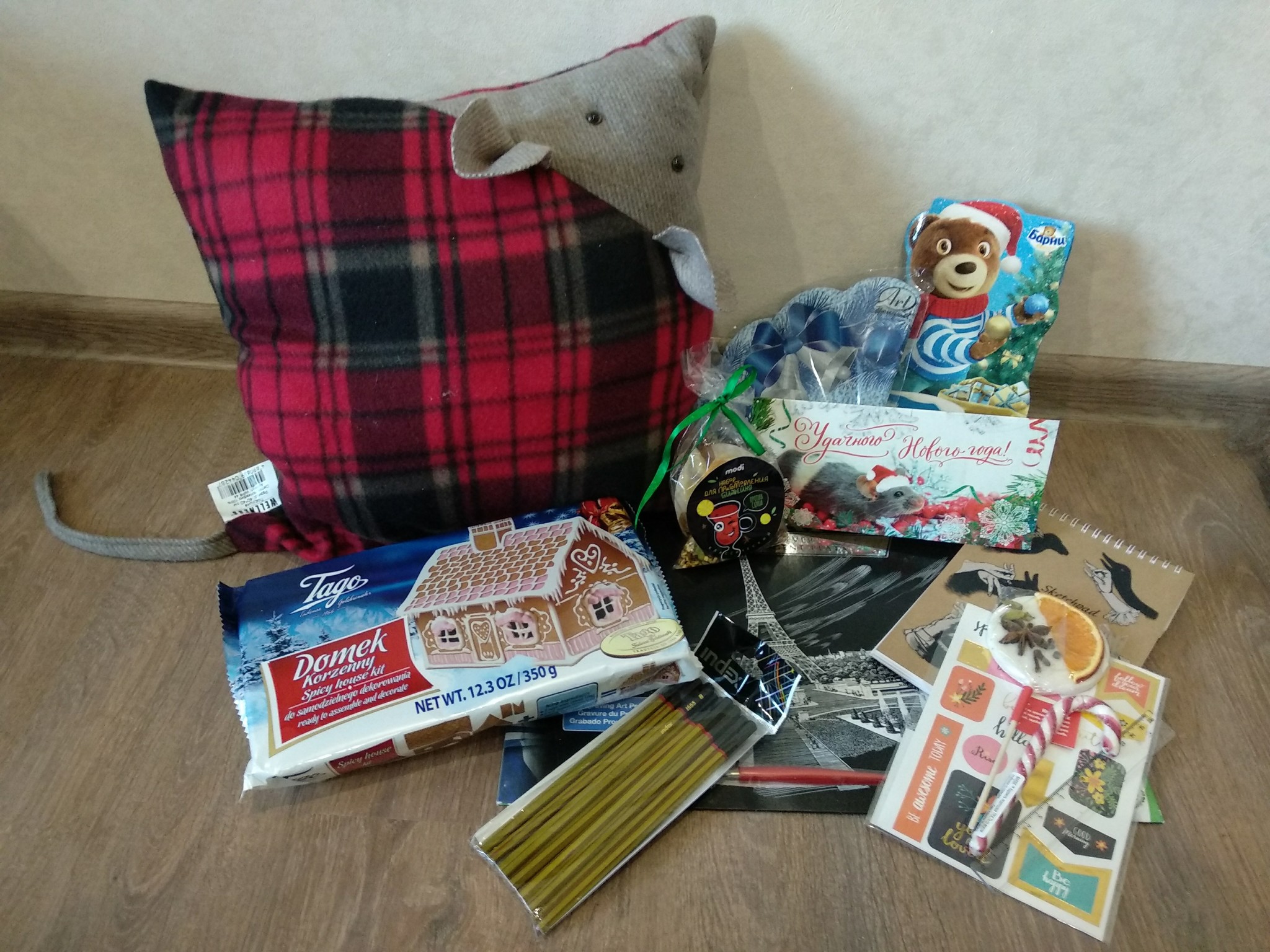 ADM Moscow-Samara - My, Gift exchange report, Gift exchange, Secret Santa, New Year, Longpost