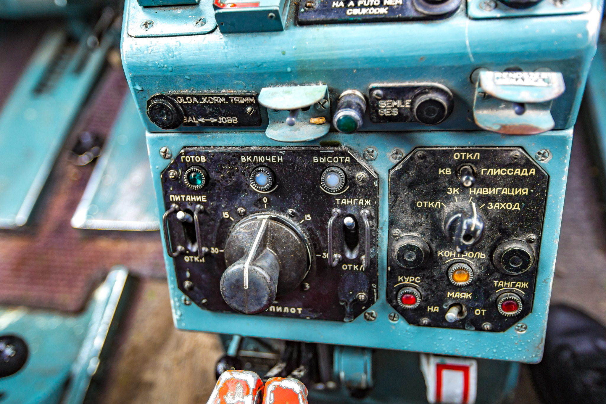 Flying Soviet minibus - My, Yak-40, Airplane, Aviation, the USSR, Aircraft of the USSR, Museum, Hungary, Longpost