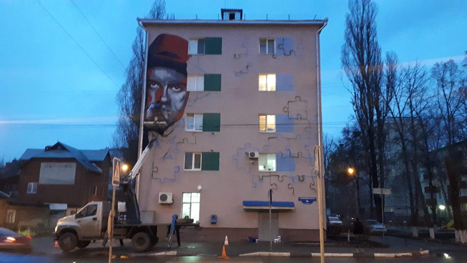 The story of one street art. Part 1 - My, Art, Street art, Vladimir Mayakovsky, Belgorod, Longpost