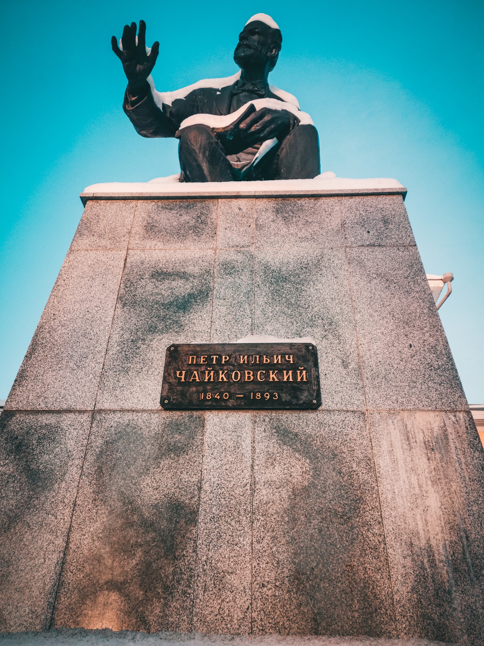 Прогулка по Алапаевску, сделал пару снимков - Моё, Фотография, Памятник, Длиннопост