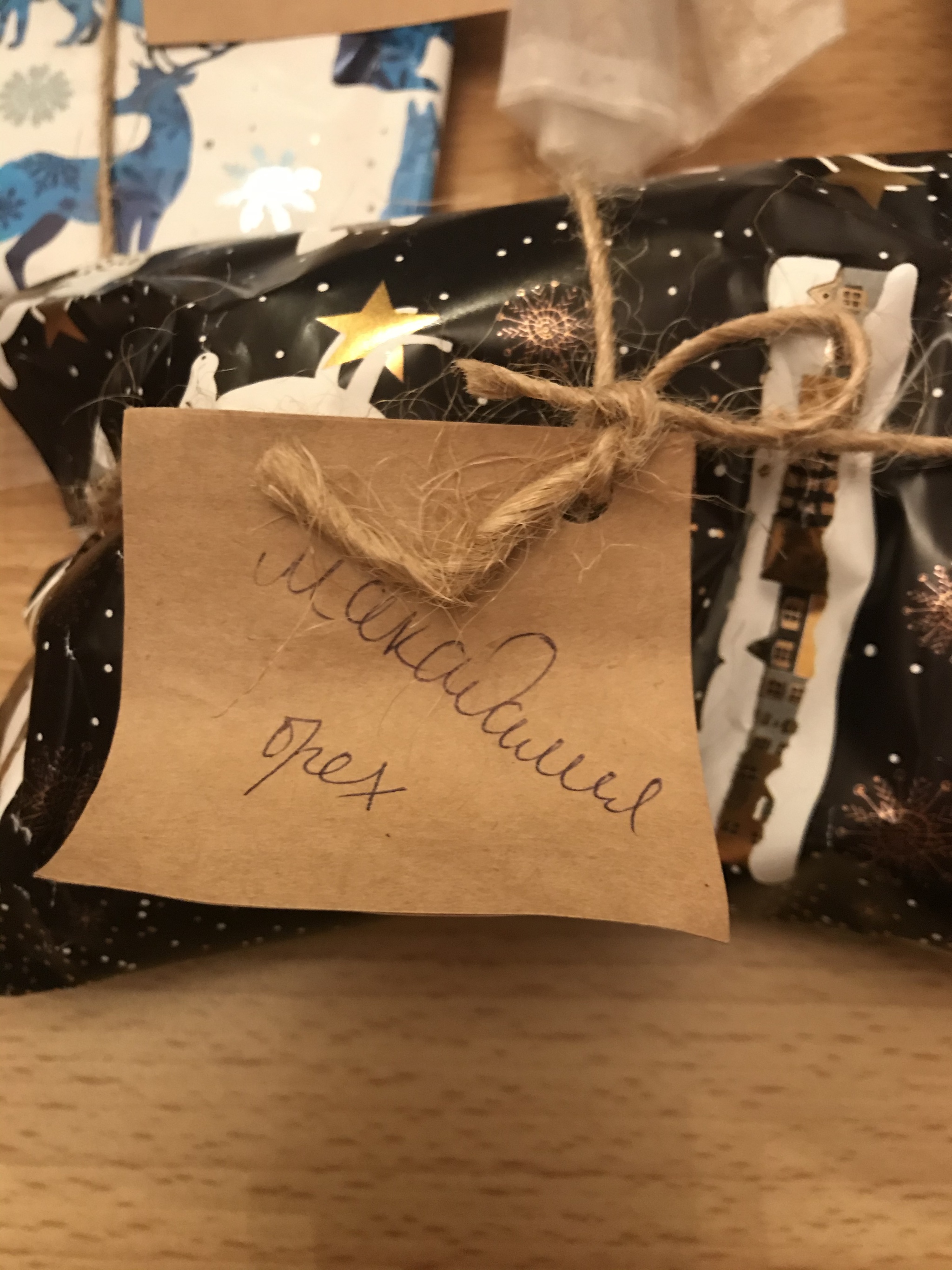 My Snow Maiden is the best! From Moscow time to Moscow time - Secret Santa, New Year's gift exchange, Longpost, Gift exchange