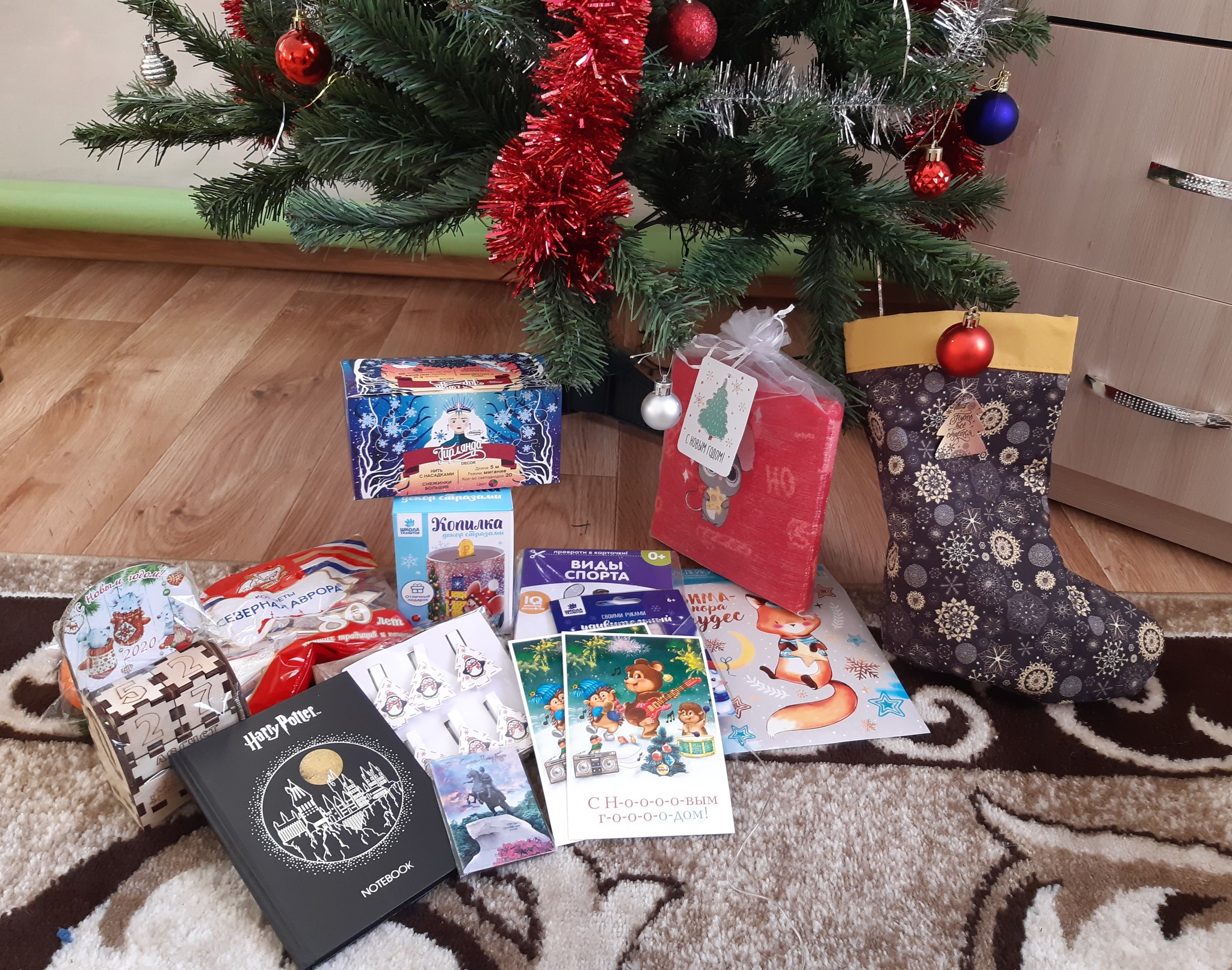 ADM Shcheglovo - Novoaltaysk - My, Presents, Father Frost, Gift exchange, Gift exchange report