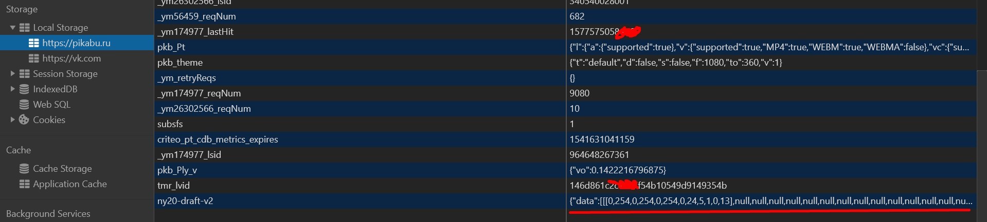 Разбираем ламповый конструктор - Моё, Конструктор, Программирование, Python, Гифка, Длиннопост, Новогодние светодоски