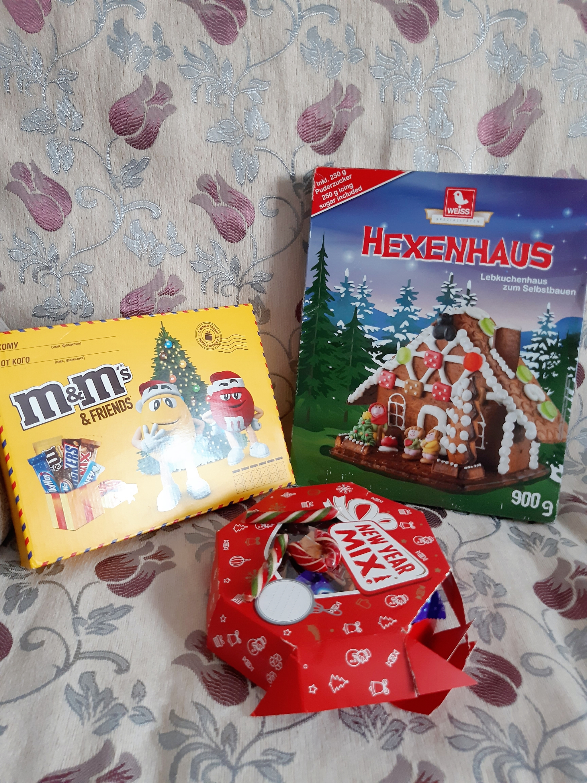 Gift from Santa Claus from Mytishchi to Belebey - My, Secret Santa, New Year, Presents, Belebey, Gift exchange