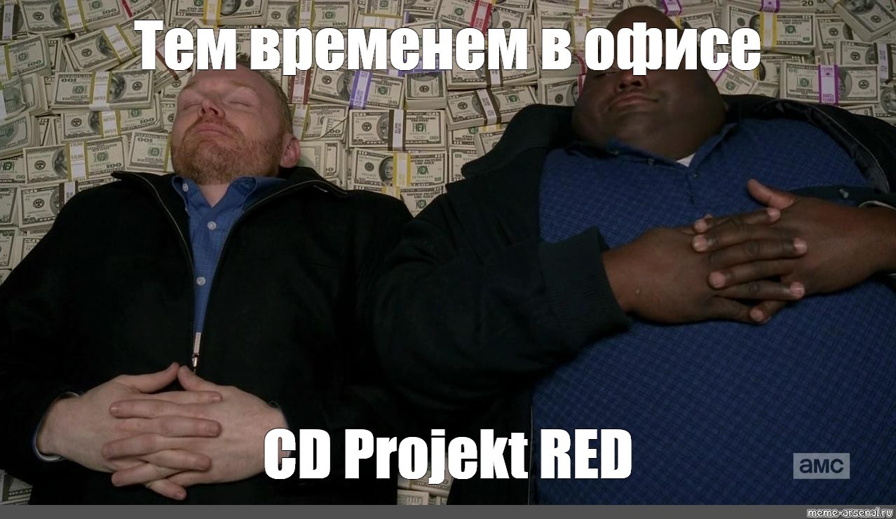 Тем временем в офисе CD Projekt Red... - Моё, Сериал Ведьмак, CD Projekt, Breaking Bad, Ведьмак, Netflix