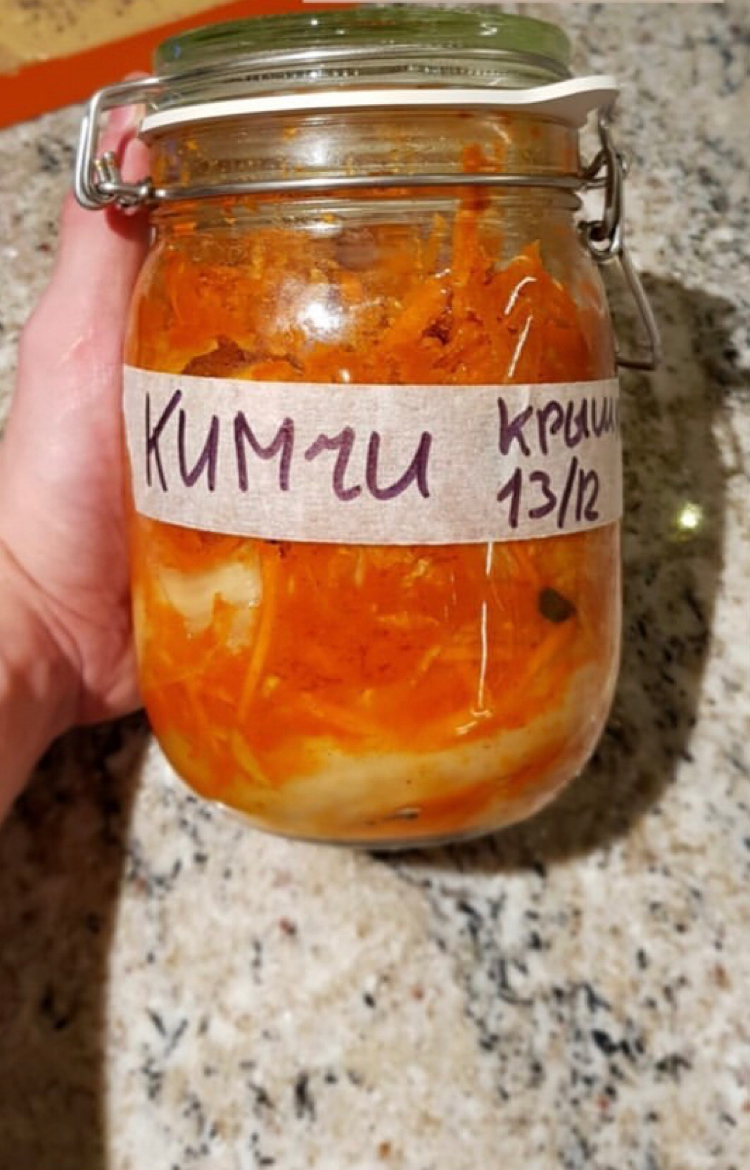 Cook's everyday life - My, Kimchi, Cook, Cooking, Spicy, Asian food, Blessed fire, Longpost