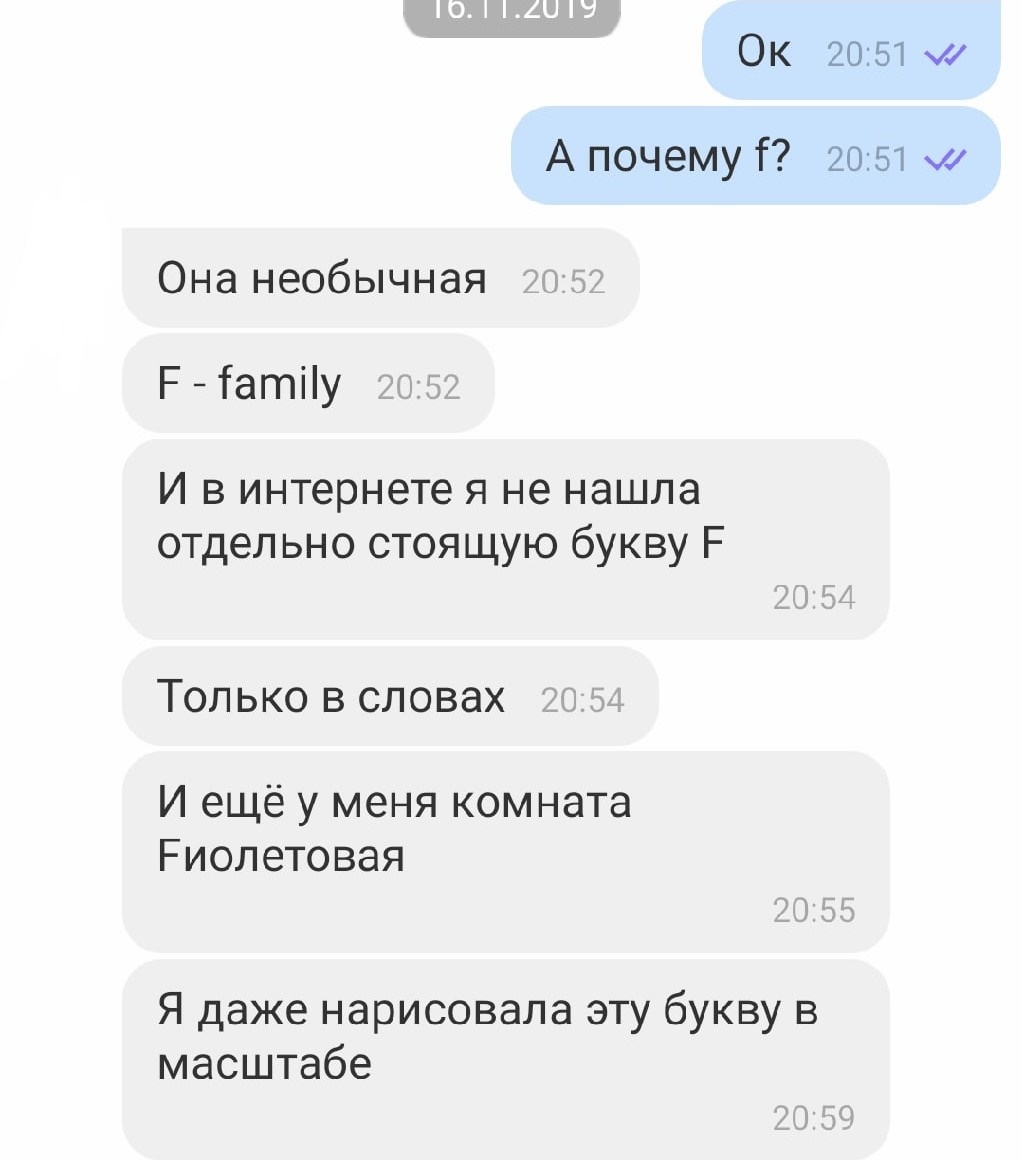 Проект выходного дня. И ещё одного. И ещё пары будних дней | Пикабу