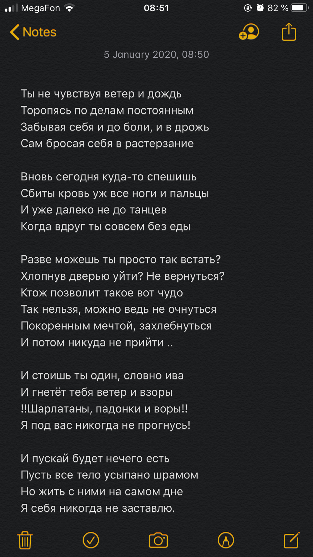 А какое у тебя хобби? | Пикабу