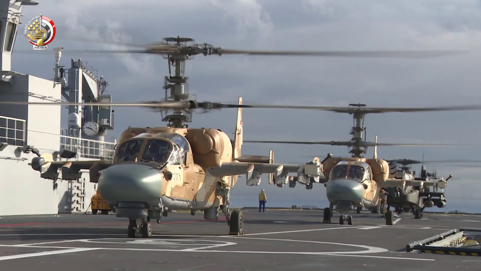 Egyptian version. Mistrals with Russian weapons - Egypt, Ka-52 (Alligator), Mistral, Longpost