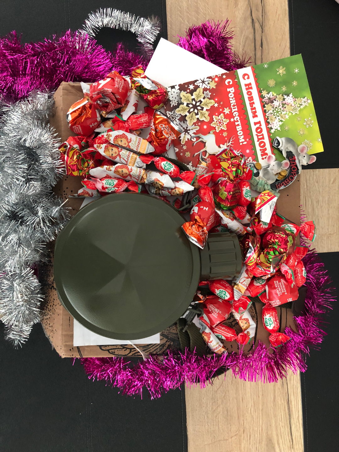 Gift Exchange Report (New Year) - My, Gift exchange report, New Year, Gift exchange, Secret Santa, Longpost, New Year's gift exchange