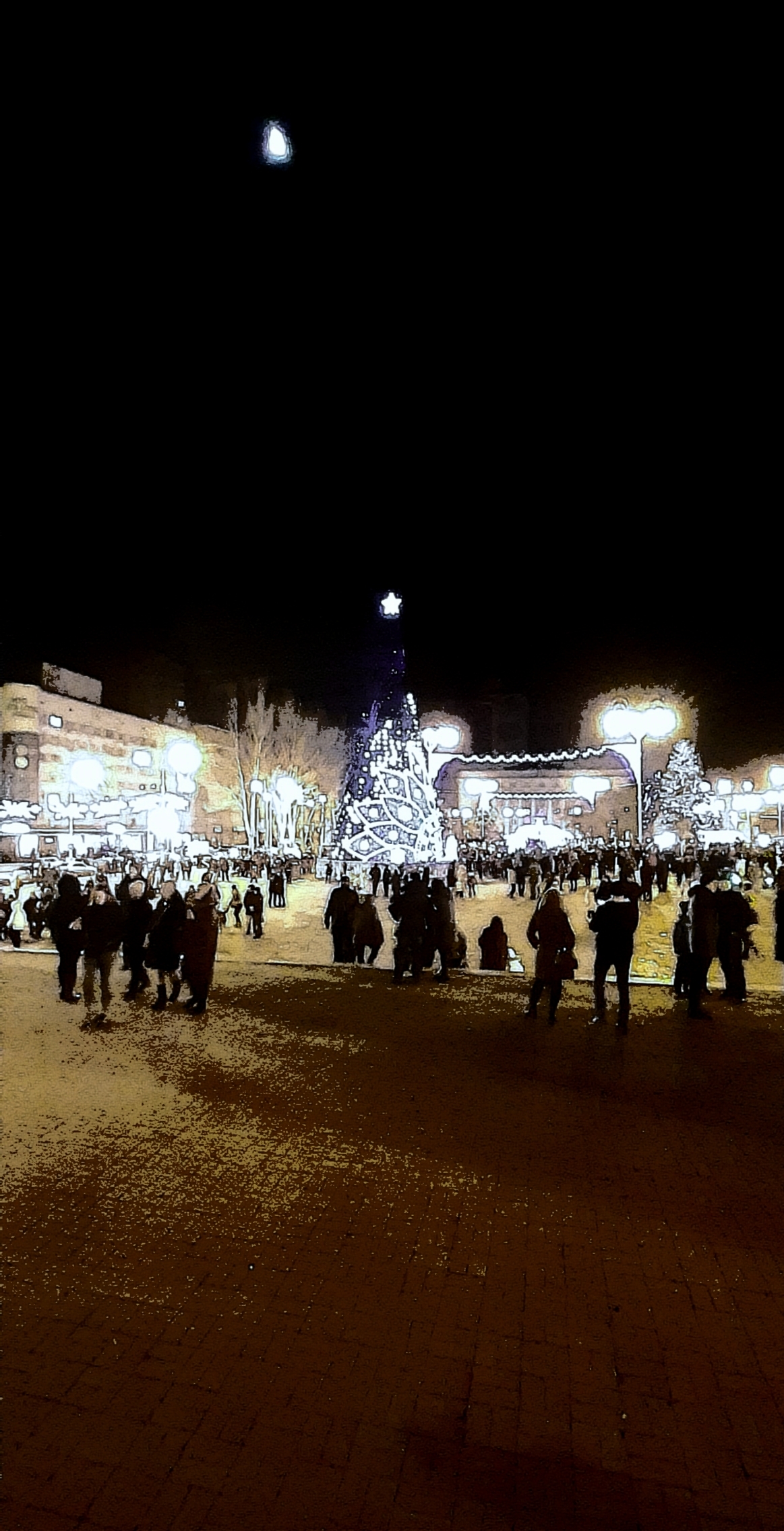 Lenina sq. Donetsk - My, Photo on sneaker, Donetsk, Longpost, Christmas tree, Christmas trees