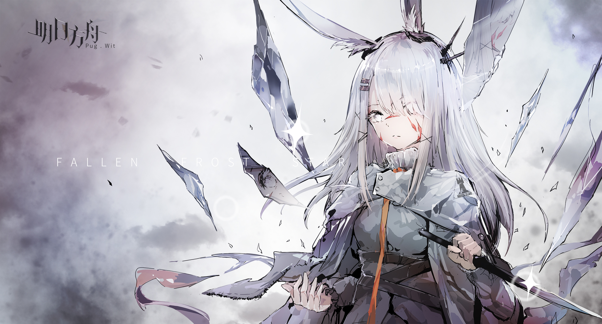 Arknights - Arknights, Anime, Anime art, Longpost, Frostnova, Animal ears, Blue poison