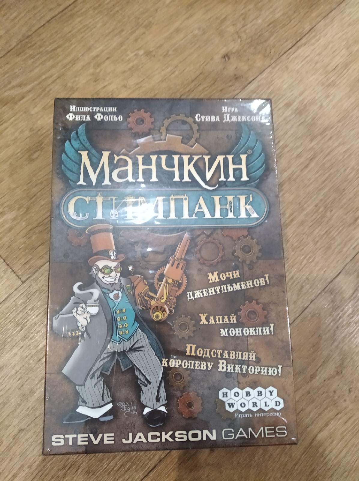 Новогодний обмен от Миррочки: Новокузнецк - Ульяновск - Моё, Отчет по обмену подарками, Новогодний обмен от Миррочки, Обмен подарками, Тайный Санта, Новый Год, Длиннопост