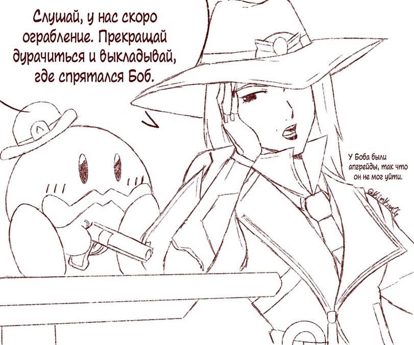 Kirby! Do something! - Overwatch, Ashe, Bob, Nintendo, Milota, Comics, Longpost