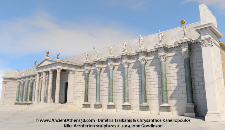Руины Библиотеки Адриана - Афины