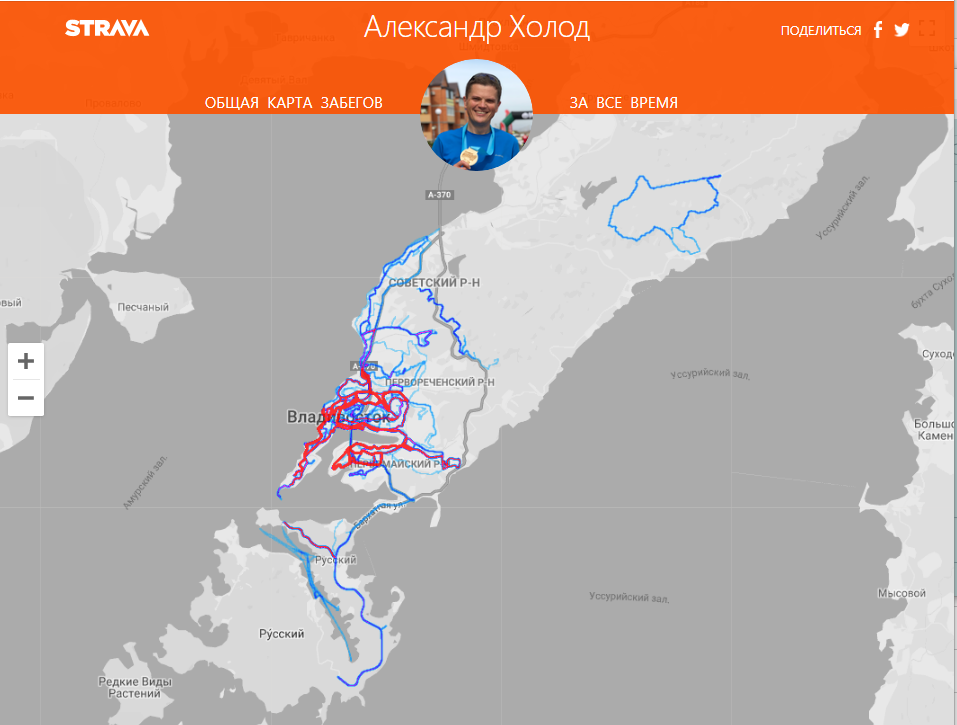 Strava Summit. Стоит ли оформлять платную подписку? - Моё, Спорт, Бег, Пробежка, Тренировка, Страва, Длиннопост