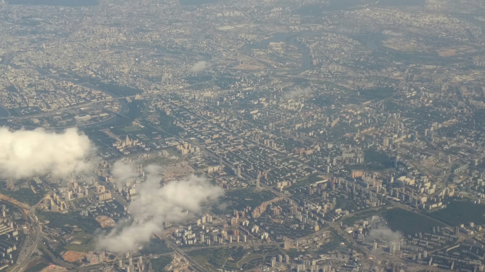 Photo from the aircraft cabin - My, View from the plane, Clouds, Longpost