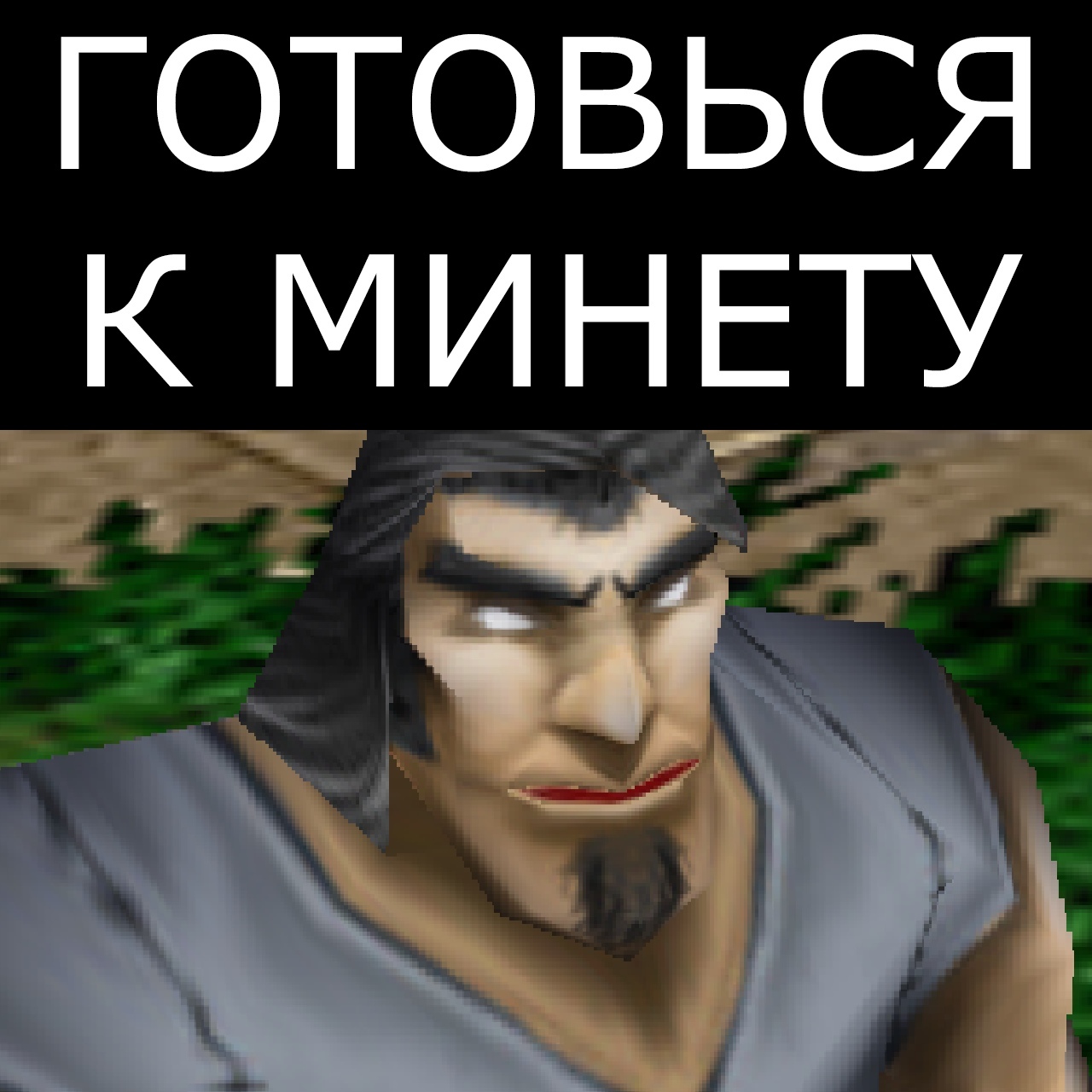 Public VKontakte with memes - My, Memes, In contact with, Warcraft, Warcraft 3, Longpost