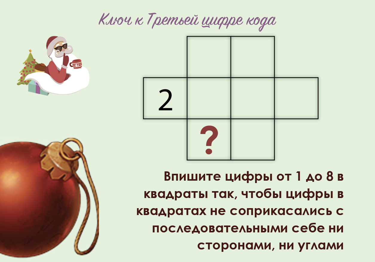 В ответ на неотвеченные подарки :) - Моё, Обмен подарками, Тайный Санта, Подарки, Длиннопост