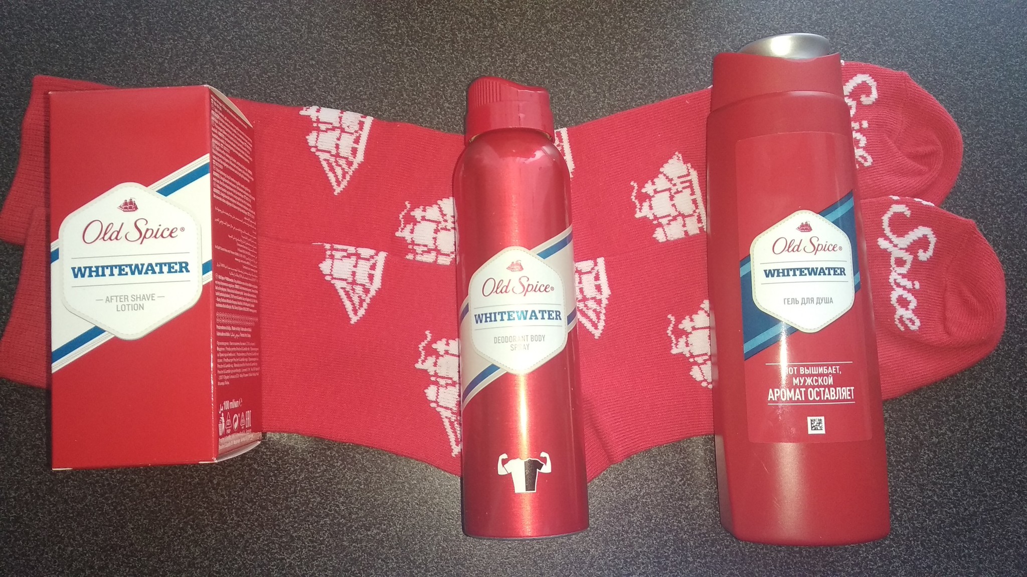 Old Spice Gift Set - My, Shaving, Lotion, Benefit, Longpost