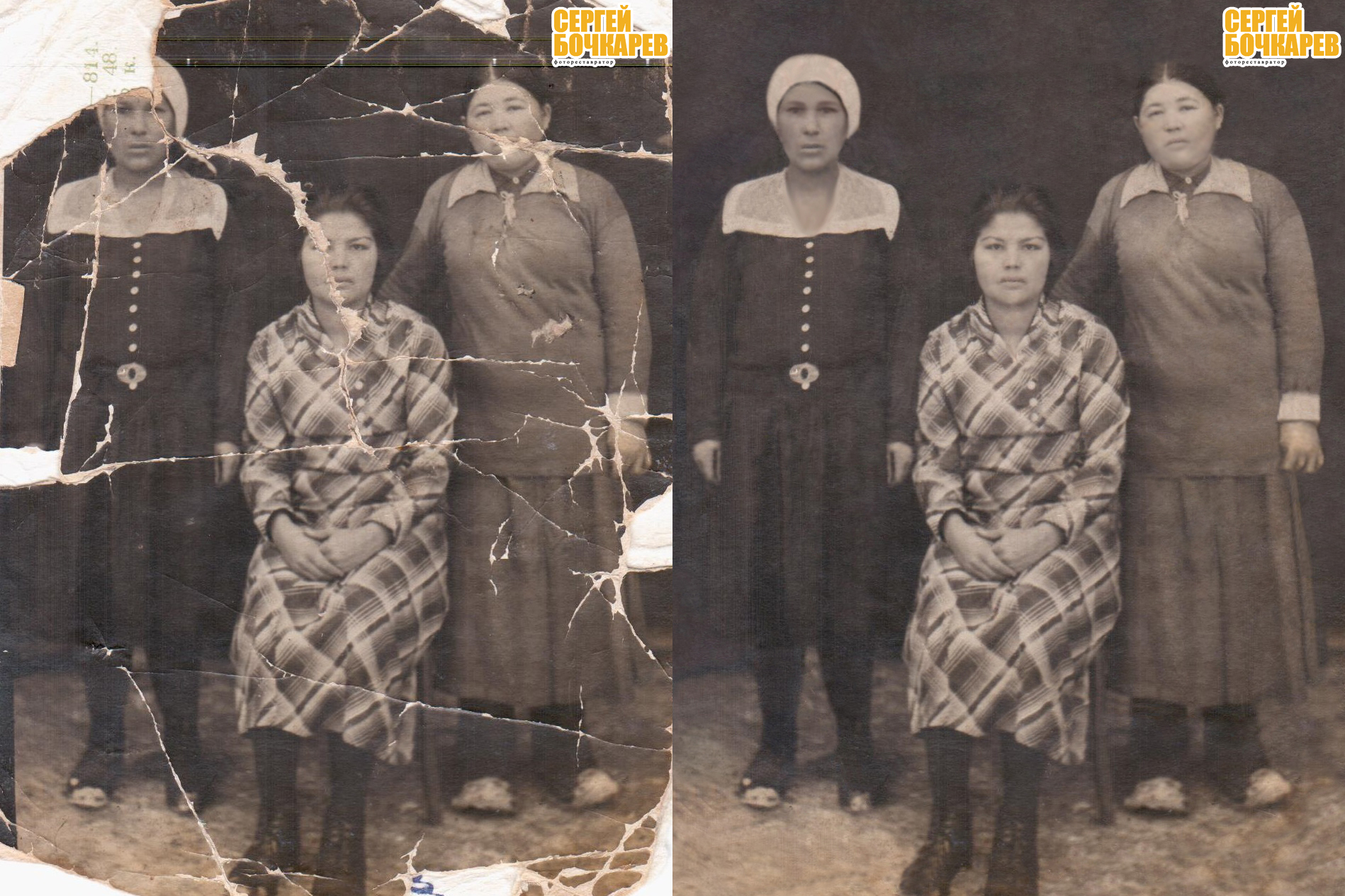 Реставрация фотографий | Пикабу