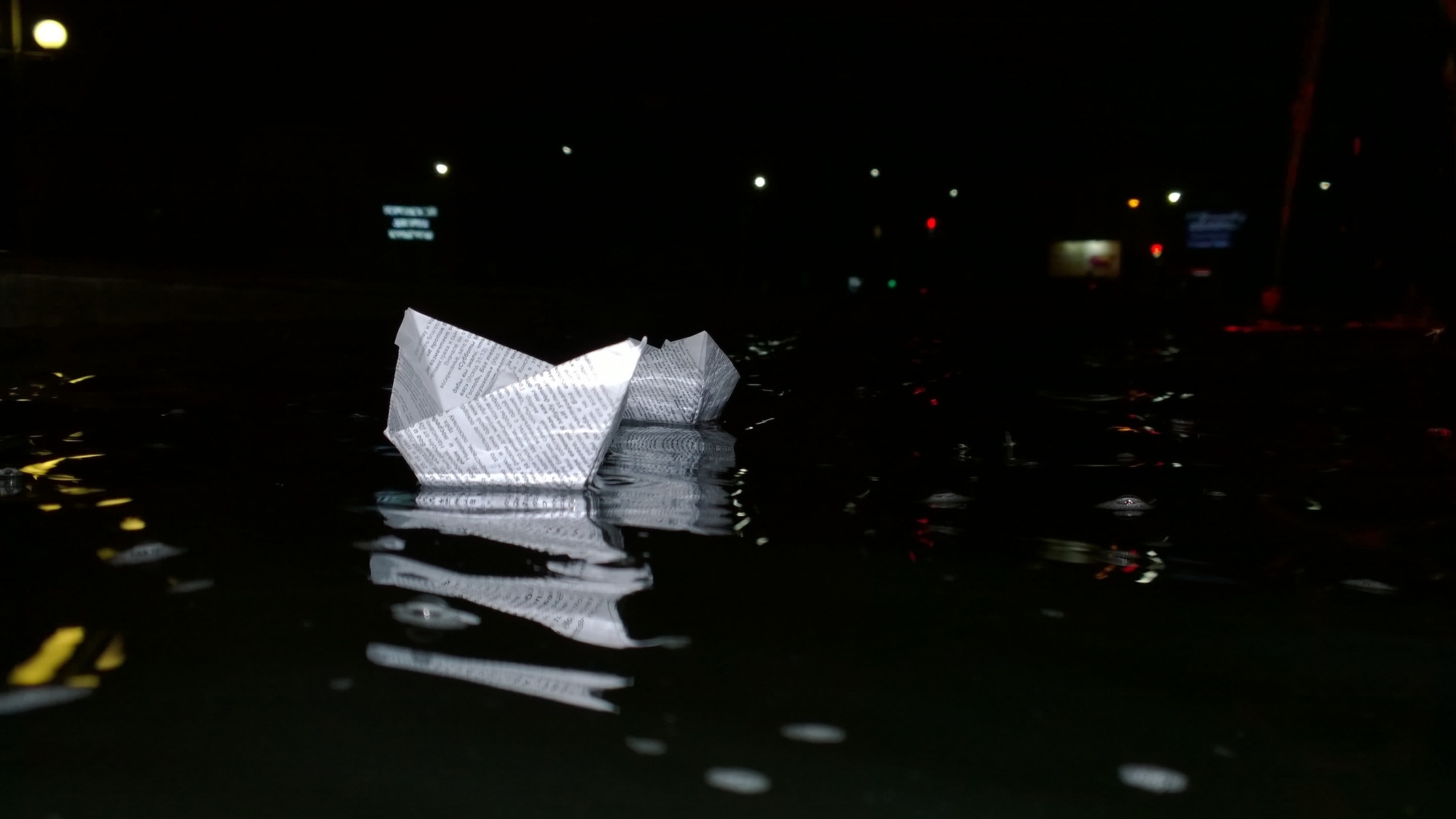 Ships in the fountain - My, Lumia 1020, Nokia Lumia, Mobile photography, Paper, Ship