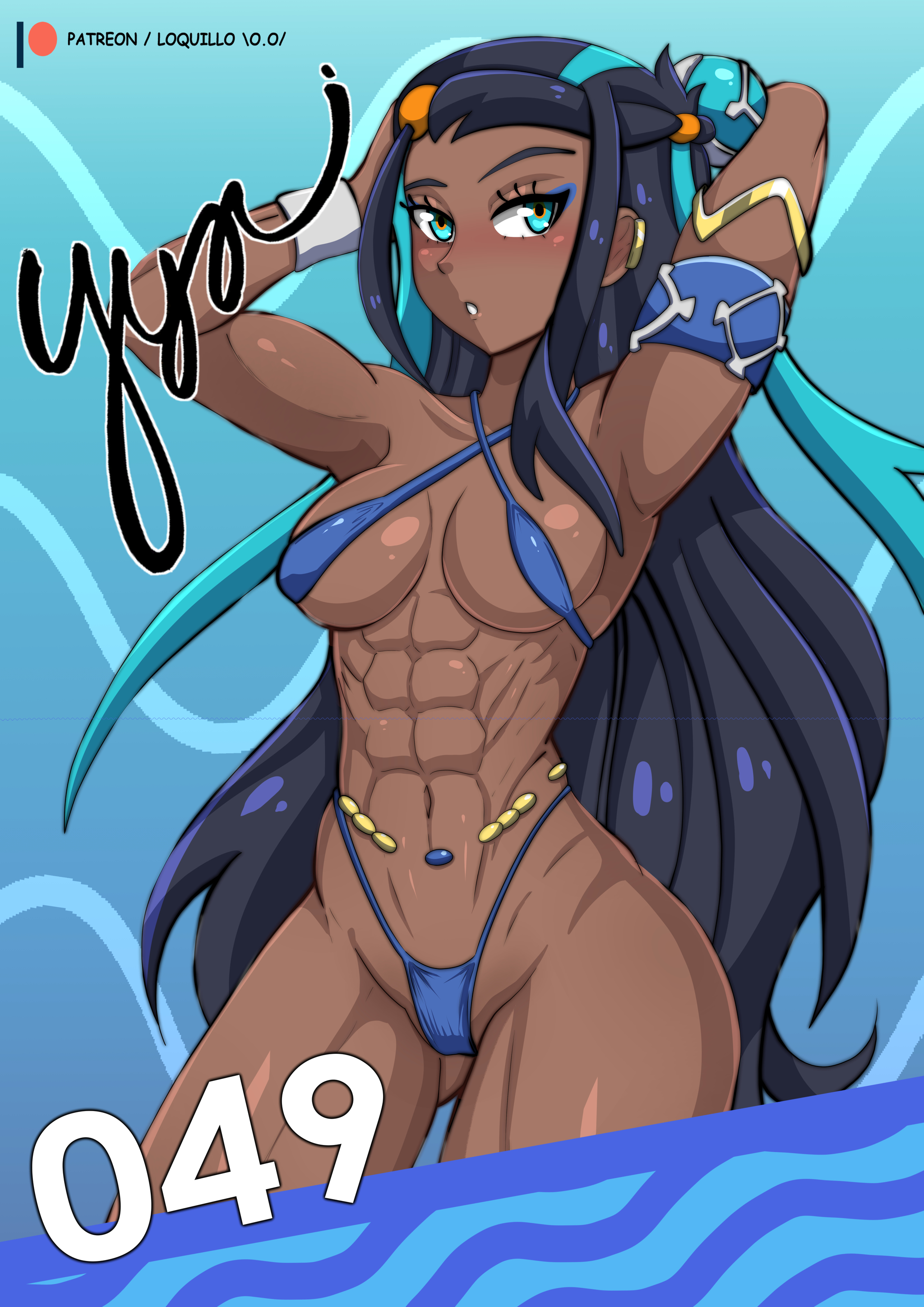 Nessa - Art, Strong girl, Nessa, Pokemon, Sports girls, Anime, Anime art