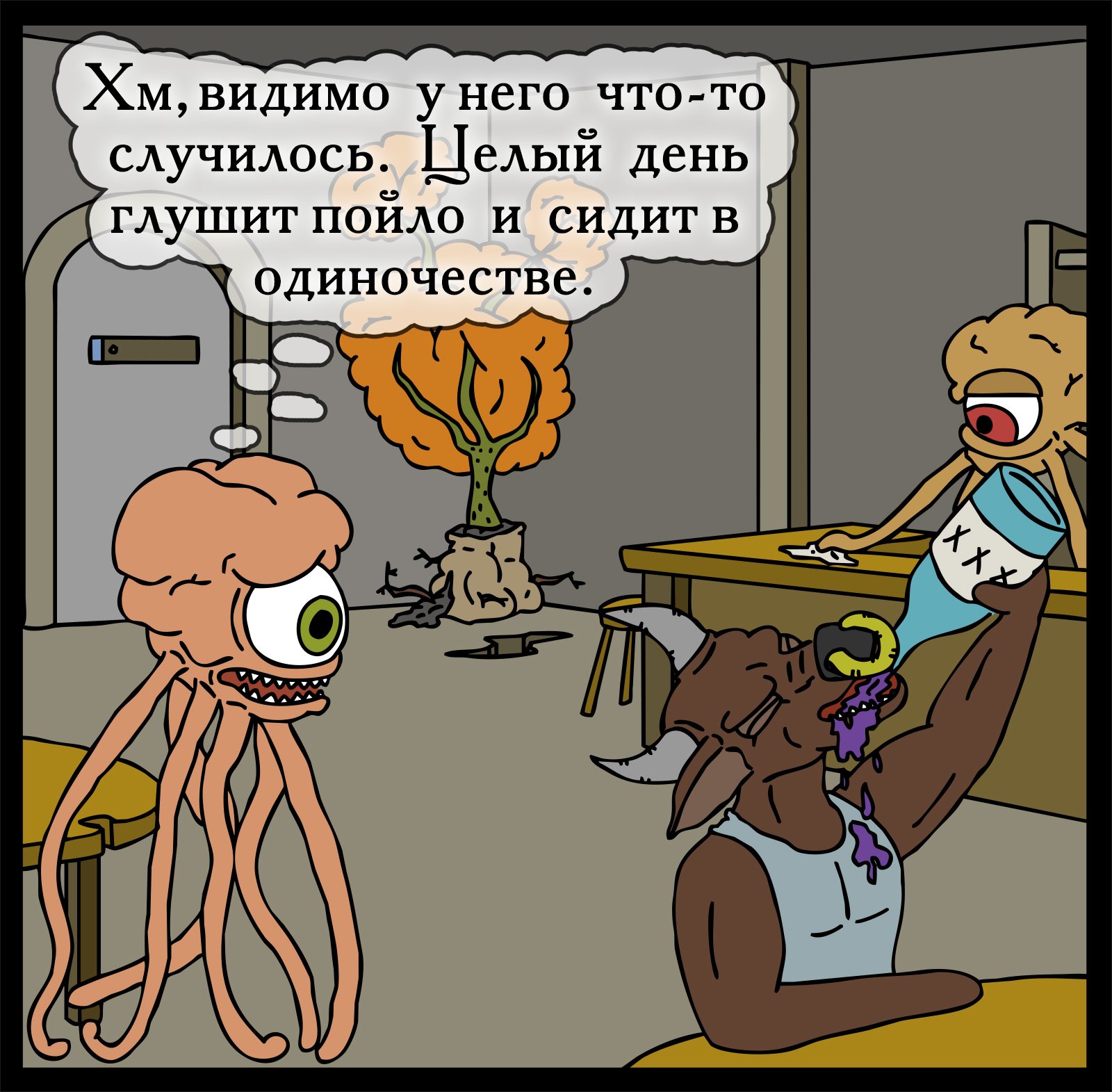 Invited guests - My, Герои меча и магии, Comics, Heroic humor, HOMM III, Longpost, Games