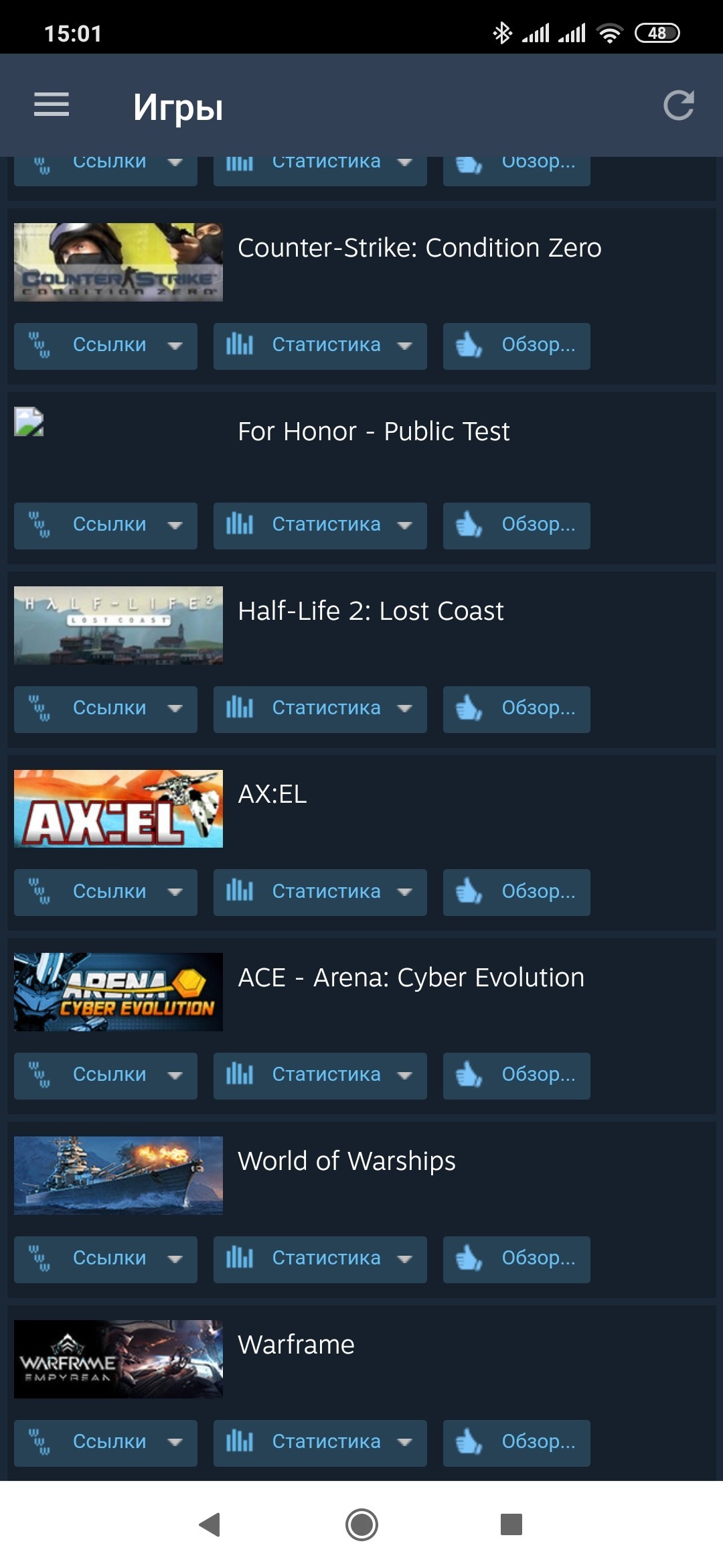 Selling steam with cs go, WITHOUT BLOCKING - Steam, Account, Steam Accounts, Prices, Sale, CS: GO, Counter strike : global offens, Longpost