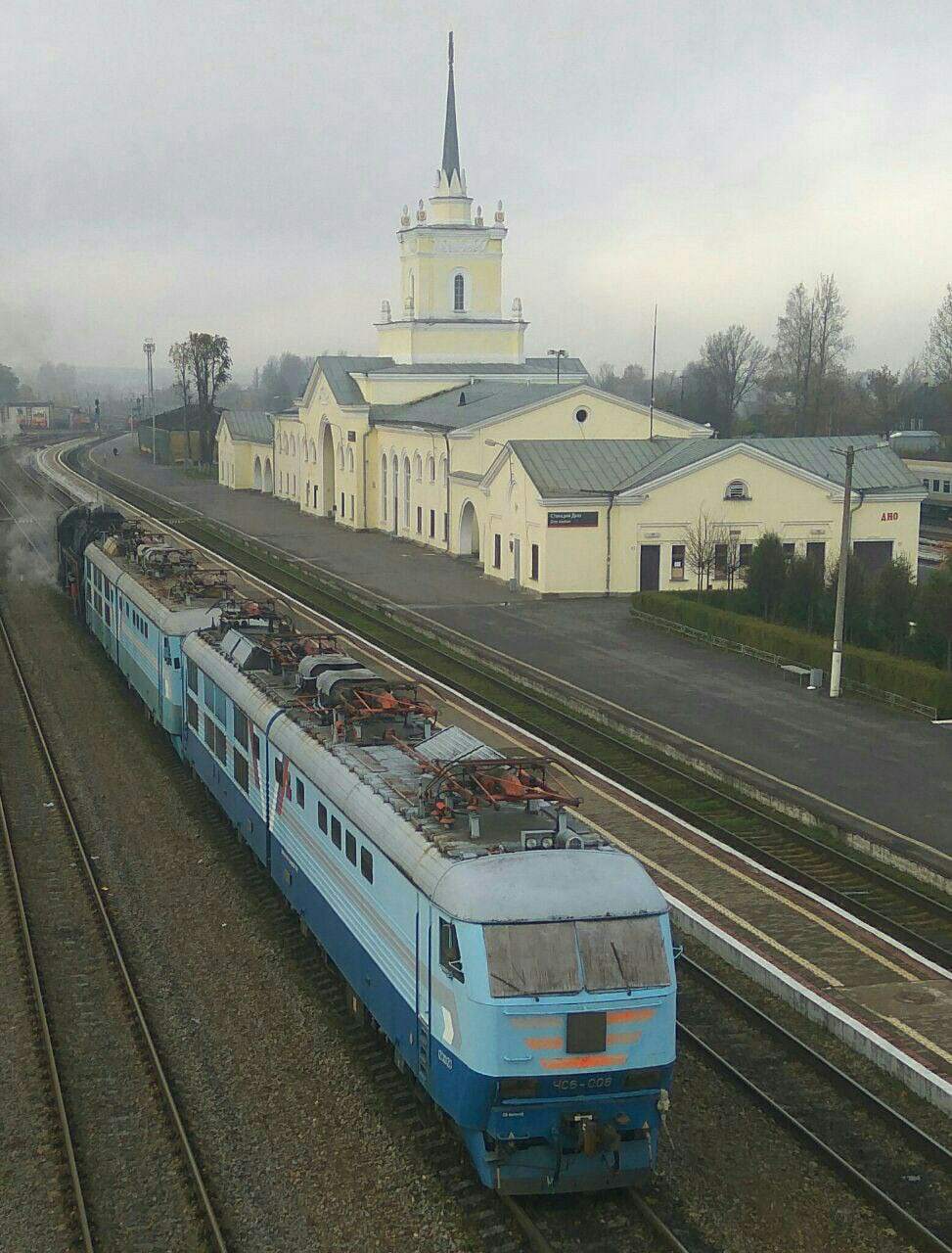 Dystopia - Locomotive, A train, Provinces, Railway