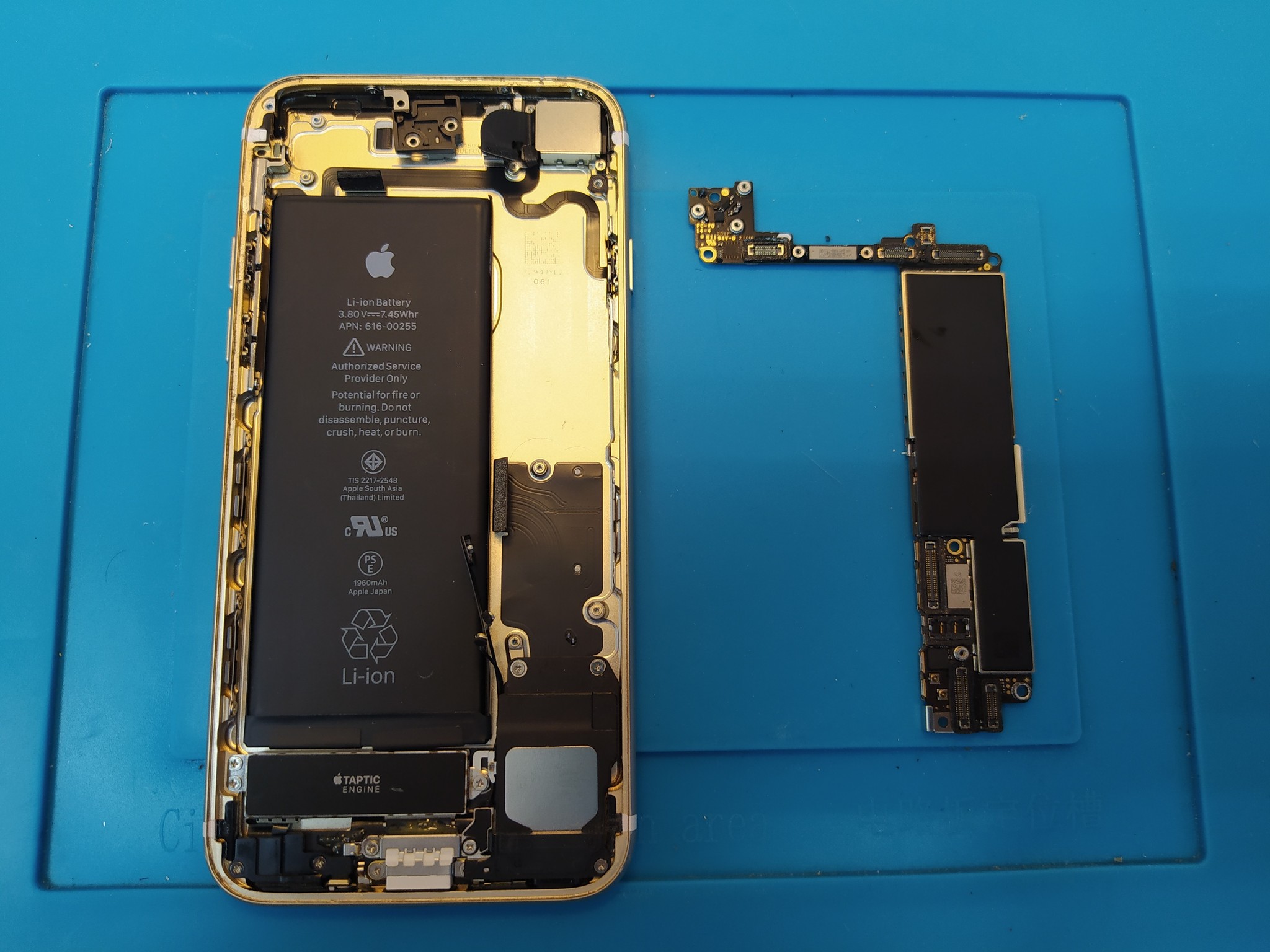 iPhone 7 same thing - My, Ulyanovsk, iPhone, iPhone 7, Repair, Ремонт телефона, Repair iPhone, Repair of equipment, Plywood, Longpost