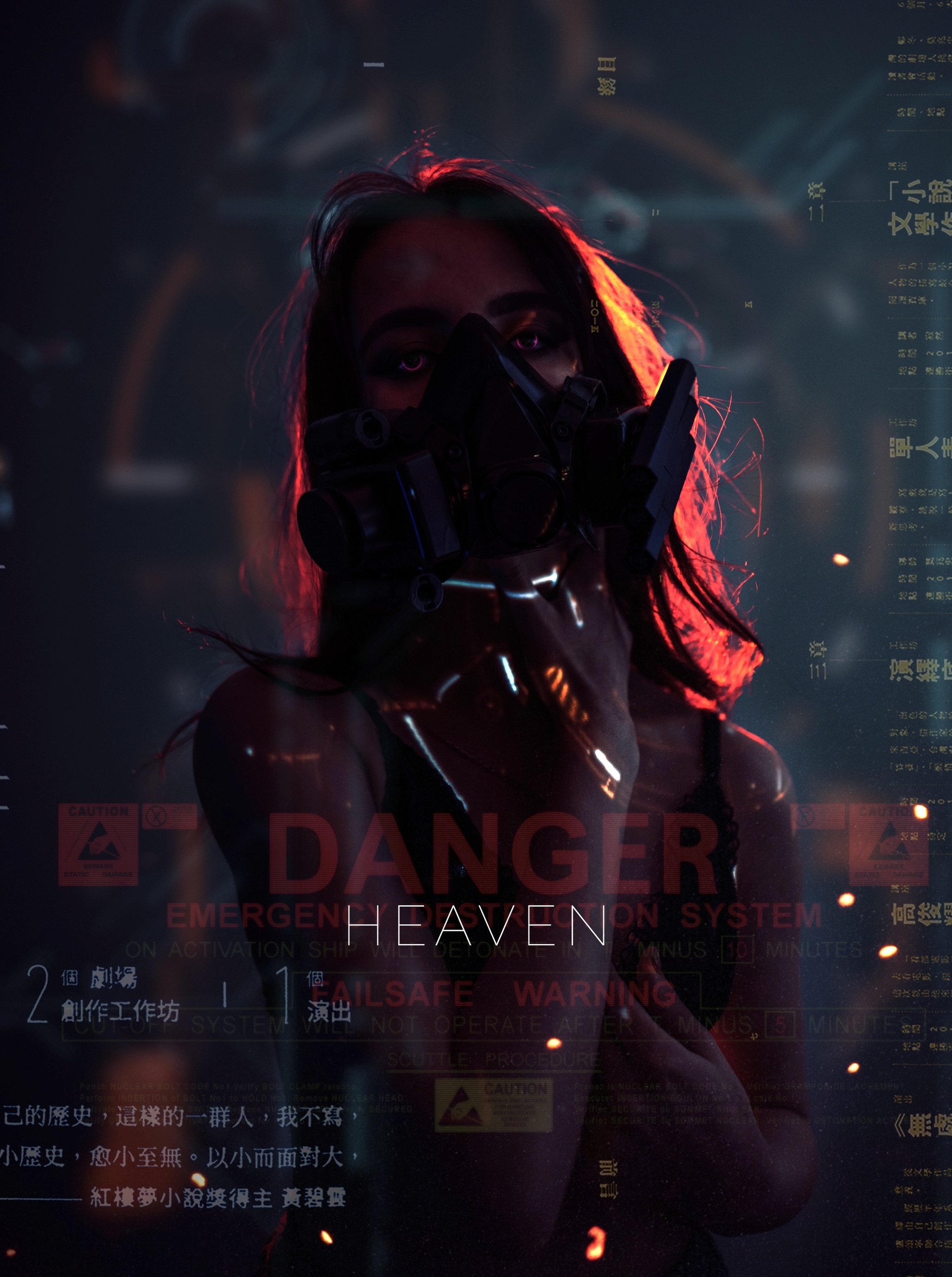 Angel of cybernetic paradise - My, Cyberpunk, The photo, Portrait, Beautiful girl, Technologies, Future, Implants, Longpost