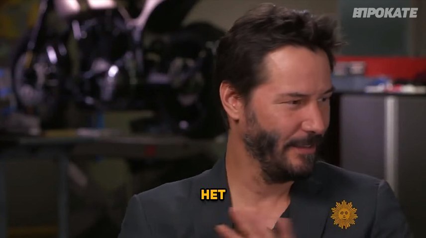 Modest Keanu Reeves - Keanu Reeves, Actors and actresses, Celebrities, Storyboard, Modesty, Interview, Longpost