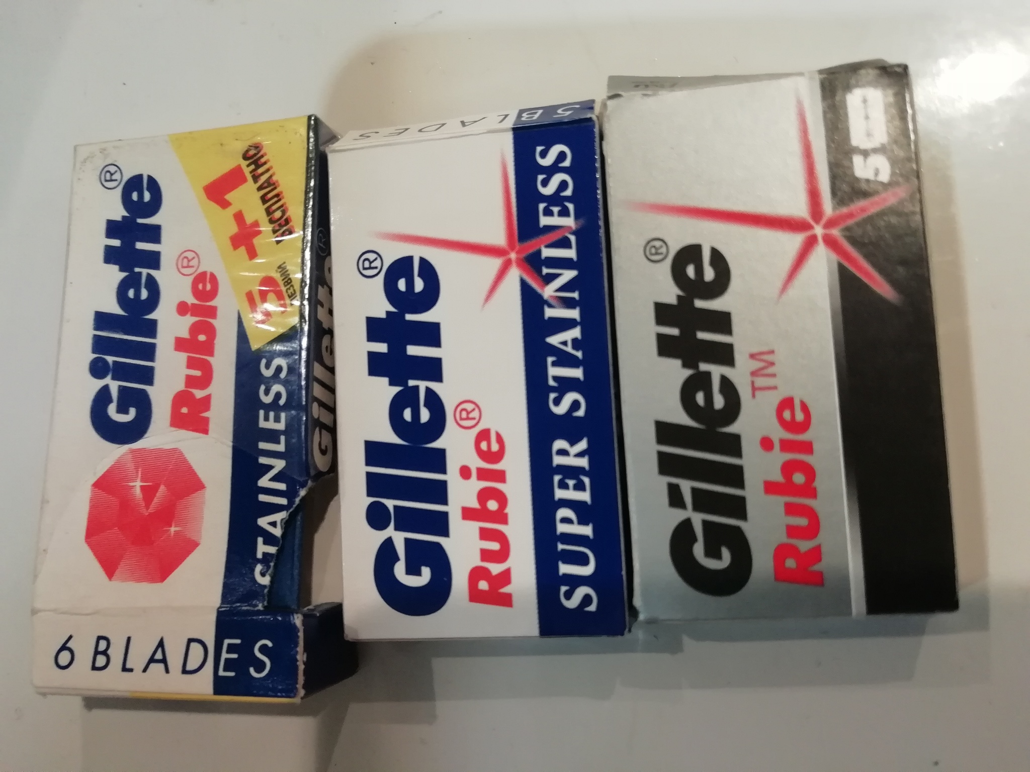 Three rubies, how Gillette changed - My, Blade, Vkb, Shaving, Gillette, Longpost