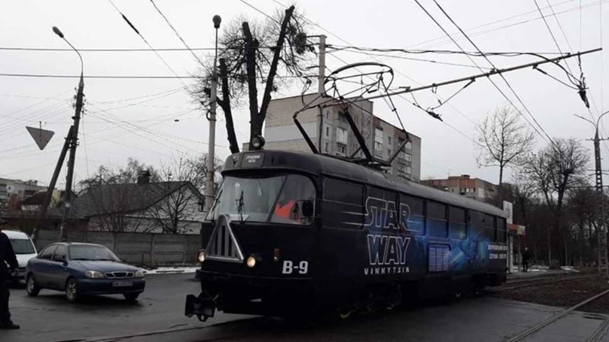 In the far, far away... - Tram, Star Wars, Darth vader, Creative advertising, From the network